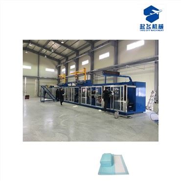 Adult Incontinentie Pad Making Machine